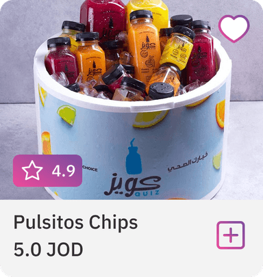 Highlighted product card