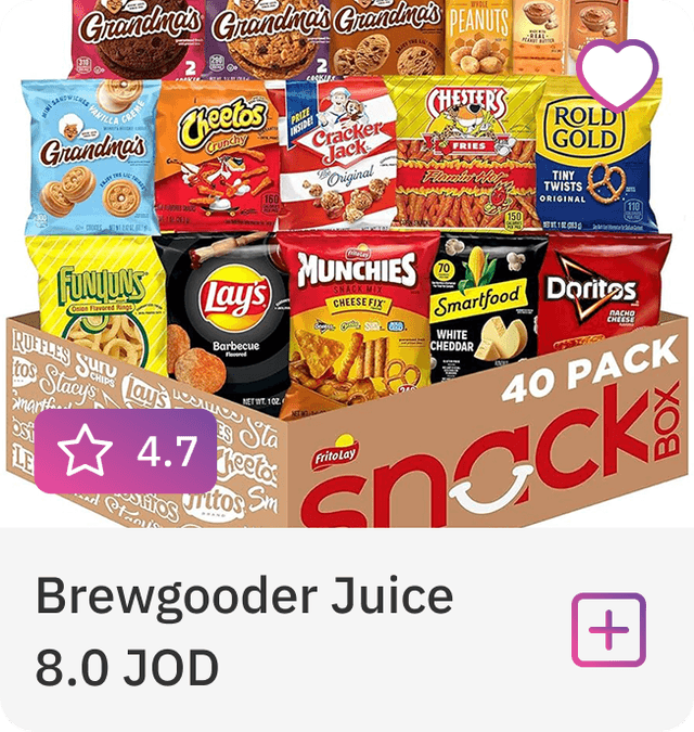 Trending products preview